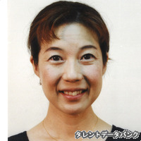 斧原ゆう子の画像
