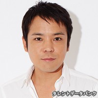 伊嵜充則の画像