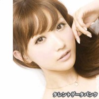 菅野結以の画像