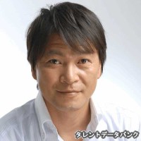 森山泰行の画像