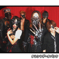 TADACyEYE(S)の画像