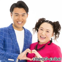 フォーリンラブの画像