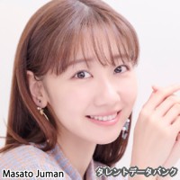 柏木由紀の画像