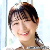 夏目樹里の画像