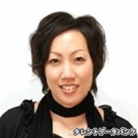 はまぐち咲良の画像