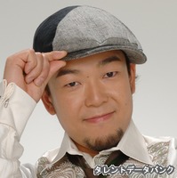 EBATOの画像