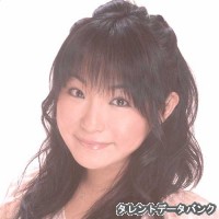 塩谷綾子の画像