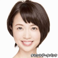 伊藤加奈子の画像