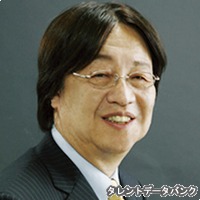 横尾和博の画像
