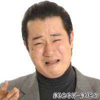 テルの画像