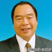 ガッツ石松の画像