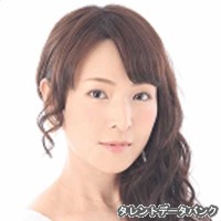 黒田ひとみの画像