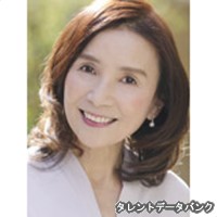 松島紀代子の画像