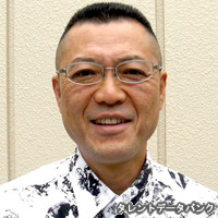 古井榮一の画像