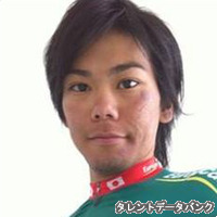 新城幸也の画像