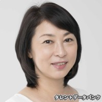 栗田よう子の画像