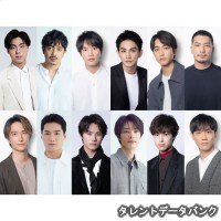 劇団EXILEの画像