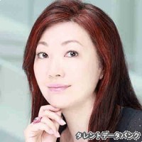 桜沢エリカの画像