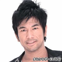 民秋貴也の画像