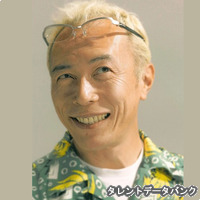 所ジョージの画像