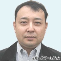 名雪貴典の画像