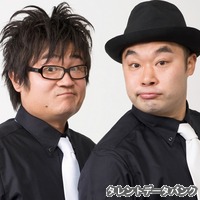 メロンチックの画像