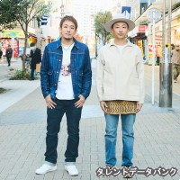 FUNKYMONKEYBΛBY’Sの画像