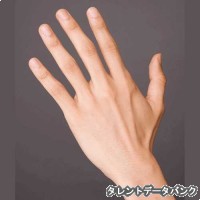 望月美宏の画像