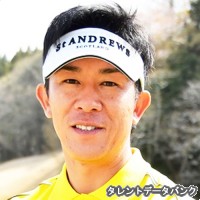 上井邦裕の画像