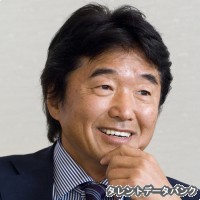 北原照久の画像