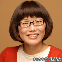 おののいもの画像