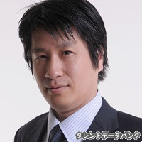 森崎元太の画像