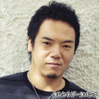 やべきょうすけの画像