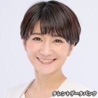 横内美紗の画像
