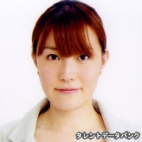 林絢子の画像