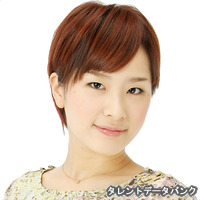 花田咲季の画像
