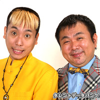 浮世亭とんぼ・横山まさみの画像