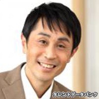 山本諭の画像