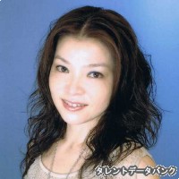 片岡身江の画像