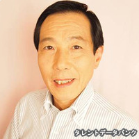田谷伸の画像