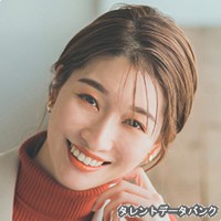 佐川愛果の画像