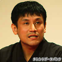 桂歌蔵の画像