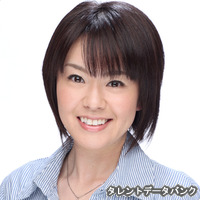 野原寿乃の画像