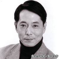 並樹史朗の画像