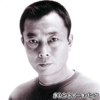 清水宏の画像