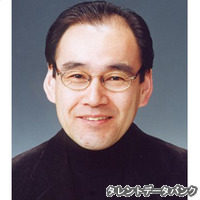 青沼神対馬の画像