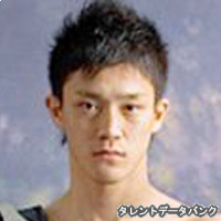 大和哲也の画像