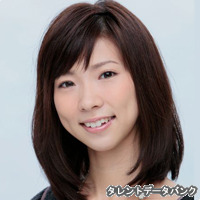 大久保美幸の画像
