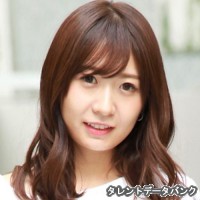 新矢皐月の画像