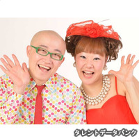 はまこ・テラこの画像